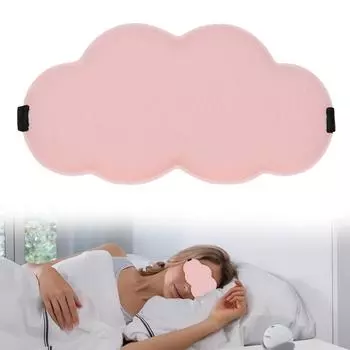 Женская облачная маска для глаз 3D маска для сна 3D контурная чашка для йоги путешествия сон Pink