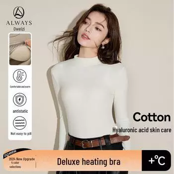 Женская облегающая бархатная рубашка с полуворотом и накладками на груди — антибактериальная, с длинными рукавами, идеально подходит для осени и зимы XXL [135-150 lbs]