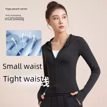 Женская облегающая куртка для йоги с капюшоном Juyitang для бега, езды на велосипеде и фитнеса — ветрозащитная, подходит для весны/осени. XXL