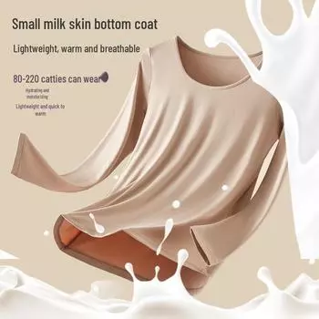 Женская облегающая рубашка 80-х годов из термобелья Nude Skin Bottoming Shirt - новый легкий костюм большого размера на осень/зиму L (60-75kg)