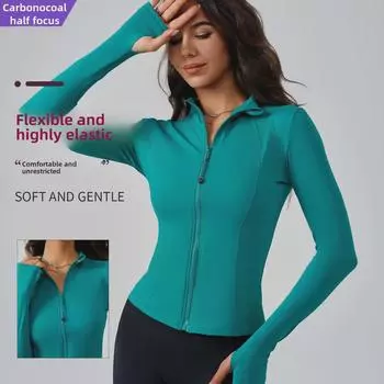 Женская облегающая спортивная куртка - кардиган на молнии, высокая эластичность, удобная для аэробики, бега, фитнеса, йоги XL