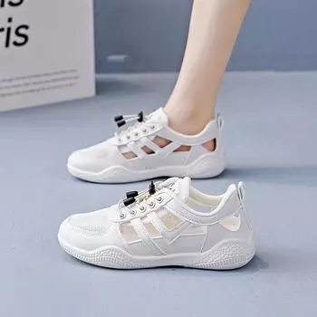 Женская обувь Baotou сандалии женские новые летние туфли с полыми отверстиями дышащие маленькие белые туфли для женщин 35 бежевый