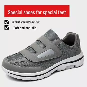 Женская обувь больших размеров для диабетиков, страдающих от отечности ног с вальгусной деформацией большого пальца стопы — идеально подходит для пожилых людей и матерей 42