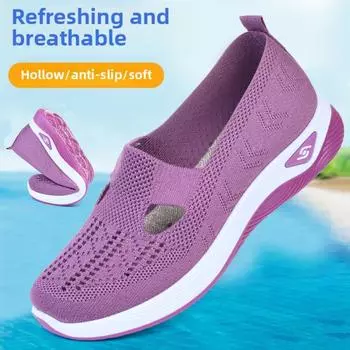 Женская обувь больших размеров, дышащие и удобные одинарные туфли, повседневная обувь из сетки 35