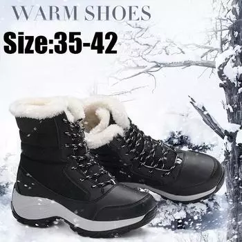 Женская обувь большого размера. Женская хлопковая обувь. Теплые зимние сапоги с высоким берцем. Размер 35–42. 35 чёрный