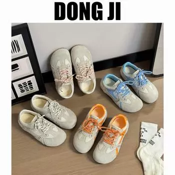 Женская обувь Dexun 2025 года, ранняя весна, новая внутренняя высота, увеличенная, большая повседневная, универсальная, спортивная, женская обувь, обувь Forrest Gump, обувь для скейтбординга 35