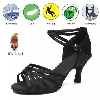 Женская обувь для бальных танцев, обувь для латинских танцев сальсы, на каблуке 7 см 34 бежевый