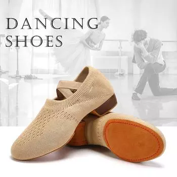 Модные женские танцевальные туфли для джазовых танцев, дышащая трикотажная сетка, мягкая подошва 34 чёрный