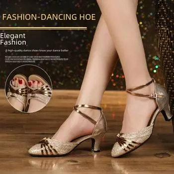 Женская обувь для латиноамериканских и квадратных танцев с мягкой подошвой 38