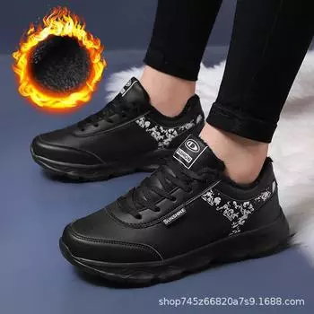 Женская обувь для танцев осень/зима: Мягкая подошва, модная, водонепроницаемая кожа для аэробики и фитнеса Plush; 36 белый