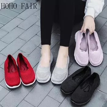 Женская обувь Four Seasons, ультралегкие дышащие летные вязаные слипоны, большие размеры, женская обувь, легкие топсайдеры 35 чёрный