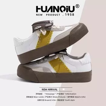 Женская обувь Global Dexun 2024 весна универсальная спортивная и развлекательная обувь на платформе белые туфли ZHQ-HQ052 35