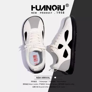 Женская обувь Global Dexun ZHQ68178, зимние новые модные маленькие белые туфли, универсальная нишевая женская обувь, легкая повседневная обувь 35