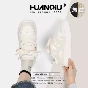 Женская обувь Global, увеличивающая высоту каблука, ZHQ68001M, зимние бархатные теплые универсальные студенческие туфли на платформе белого цвета для женщин 35 бежевый