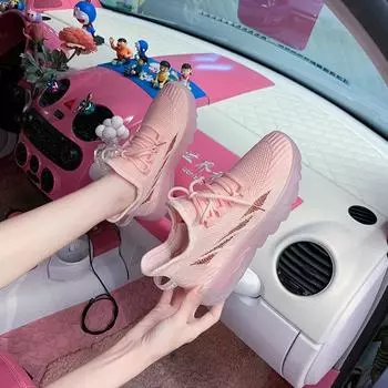 Женская обувь импортного производства, прозрачная желейная дышащая спортивная обувь, корейская версия, повседневная модная обувь, женская обувь 35 розовый