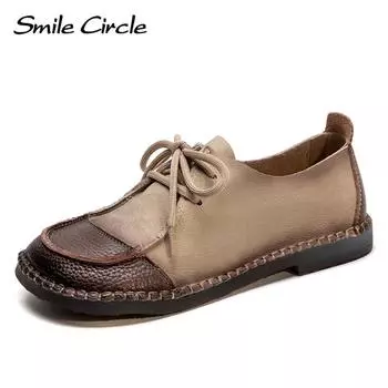 Женская обувь из натуральной кожи, модная повседневная обувь на плоской подошве со шнуровкой и мягкой подошвой в стиле ретро 35 бежевый