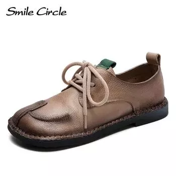 Женская обувь из натуральной кожи, модная повседневная обувь на плоской подошве со шнуровкой и мягкой подошвой в стиле ретро 35 бежевый