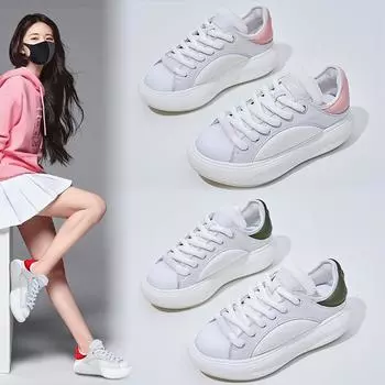 Женская обувь из натуральной кожи, женская обувь для скейтбординга, повседневная обувь, увеличивающая рост, на толстой подошве, маленькие белые туфли 35 персиковый