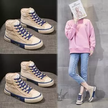 Женская обувь Кроссовки Обувь Весенний тренд Повседневные кроссовки на плоской подошве Женские новые модные удобные белые туфли на вулканизированной платформе 35 бежевый