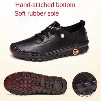 Женская обувь на мягкой подошве, женские туфли Lan HanXie из искусственной кожи на шнуровке, повседневные женские нескользящие туфли для ходьбы на открытом воздухе, кроссовки для мам 35 чёрный