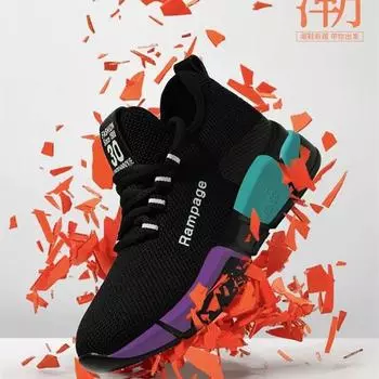 Женская обувь новая старая Пекинская тканевая обувь удобная женская обувь весна и осень универсальная на шнуровке удобная и легкая спортивная обувь 36