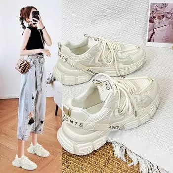 Женская обувь, новинка, популярный стиль, весенняя обувь для папы, дышащая спортивная обувь, студенческая модная повседневная обувь с круглым носком 35 бежевый