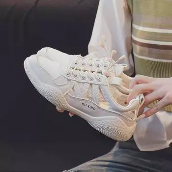 Женская обувь, новые летние сетчатые туфли, дышащие сетчатые вырезы, белые туфли, женские универсальные спортивные сандалии с мягкой подошвой и закрытым носком 35