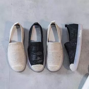 Женская обувь Обувь для рыбалки Лоферы 34 чёрный