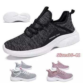 Женская обувь, обувь на воздушной подушке, танцевальная обувь, спортивная обувь, уличная обувь с дышащей сеткой, женские кроссовки 36 чёрный