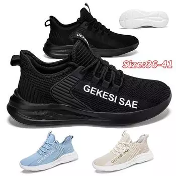 Женская обувь, обувь на воздушной подушке, танцевальная обувь, спортивная обувь, уличная обувь с дышащей сеткой, женские кроссовки 36 чёрный