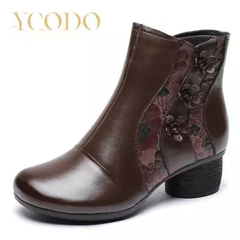 Женская обувь Осенне-зимняя кожаная ткань с бархатной внутренней частью Туфли на высоком каблуке 41