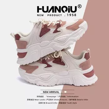 Женская обувь, популярная женская обувь для папы ZHQ-XA002, весенняя новая универсальная модная повседневная спортивная обувь для женщин 35