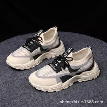 Женская обувь Повседневные кроссовки Маленькая кожаная поверхность Легкие для бега Толстая подошва Спортивные кроссовки 36 серый