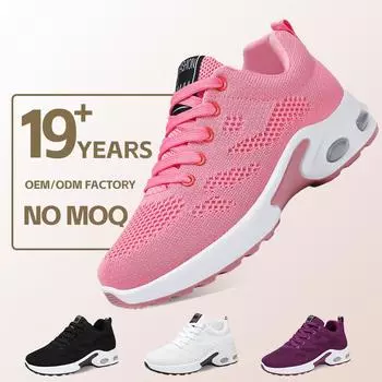 Женская обувь с мягкой подошвой, не утомляющей ноги. Летняя повседневная обувь на толстой подошве, спортивная обувь больших размеров с воздушной подушкой 36 белый