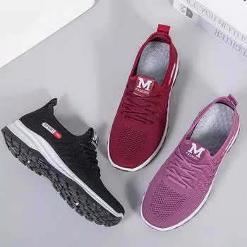 Женская обувь весна-лето полая сетчатая поверхность повседневная обувь без застежек для мам для пожилых людей обувь для отдыха на открытом воздухе 36 чёрный