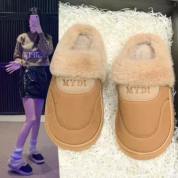 Женская обувь Женские плюшевые домашние тапочки Зимние теплые плюшевые тапочки Домашняя обувь с закрытым носком Нескользящие мягкие шлепанцы на платформе для спальни 36 розовый