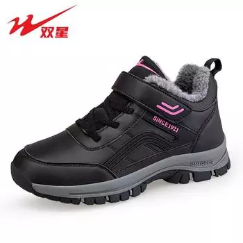 Женская обувь зима новая бархатная теплая хлопковая обувь водонепроницаемая и нескользящая зимние ботинки женские 36