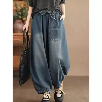 Женская одежда больших размеров, корейская версия, джинсы, женские свободные и тонкие шаровары, литературные брюки-редиски, повседневные брюки, детские летние M [90-60kg]