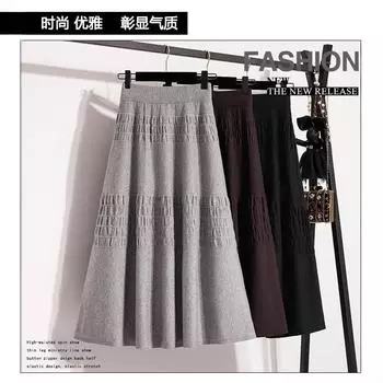 Женская одежда больших размеров, осень и зима, новинка, толстые мм, корейская версия, нежный темперамент, универсальная, высокая талия, свободная и тонкая трикотажная юбка One size серый
