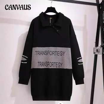 Женская одежда больших размеров, осень, новый век, уменьшающий вестерн-стиль, длинная толстовка с капюшоном 2XL чёрный