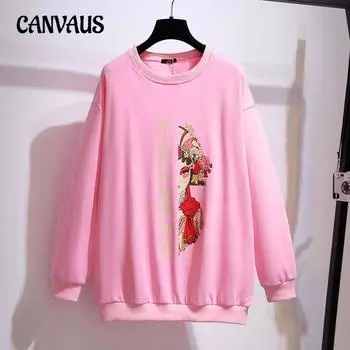 Женская одежда больших размеров, осенний новый стиль, утолщенный флис, свободная индивидуальная модная базовая толстовка с капюшоном для похудения 2XL розовый