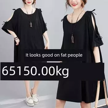Женская одежда больших размеров Полные люди Девушки оверсайз K-стиль Средней длины Длинная длина Свободная Скрывающая живот Круглый вырез Короткий рукав Футболка с открытыми плечами Black L(58.00 kg-67.50 kg)