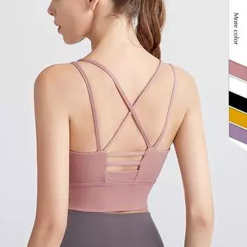 Женская одежда для фитнеса и йоги, красивое спортивное нижнее белье для спины, бюстгальтер для йоги в стиле жилета S белый