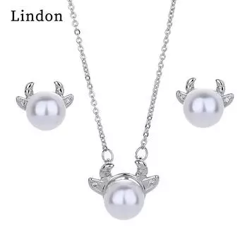 Женская одежда Lindon, комплект ювелирных изделий, комплект из медного сплава, серьги, ожерелье, вечерние