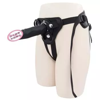 Женская одежда, штаны для пениса, сексуальное нижнее белье, Lala Les, носимый дилдо, женские секс-товары Black+Black13cm