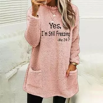 Женская одежда Свободные толстовки с длинным рукавом и принтом букв и цифр, двухсторонний бархатный карман, круглый вырез, толстовка S розовый