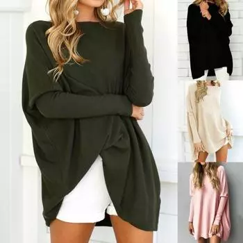 Женская однотонная блузка с длинным рукавом, топ с круглым вырезом, длинный тип XL абрикосовый