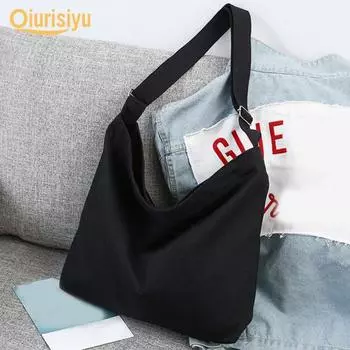 Женская однотонная холщовая сумка на плечо