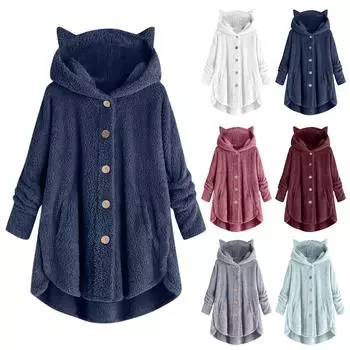 Женская однотонная куртка на пуговицах с капюшоном и карманами, плюшевый топ с кошачьими ушками, нестандартная куртка M серый