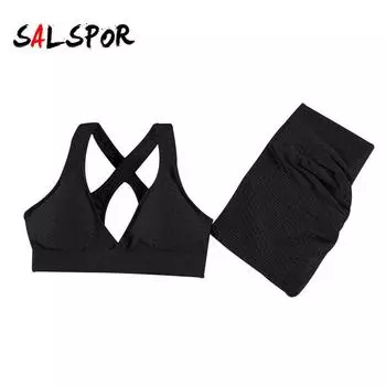 Женская однотонная майка с высокой талией и шорты, бесшовная одежда для фитнеса и йоги, костюм из двух предметов